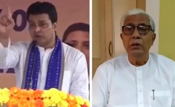 'A Chief Minister threatening Journalists on Open Platform, Lawyers are beaten in Court in broad-day Light Proves Law & Order's status of a State', says Ex-CM Manik Sarkar after Police Dept claimed about 'Crime Reduction' 'A Chief Minister threatening Journalists on Open Platform, Lawyers are beaten in Court in broad-day Light Proves Law & Order's status of a State', says Ex-CM Manik Sarkar after Police Dept claimed about 'Crime Reduction'